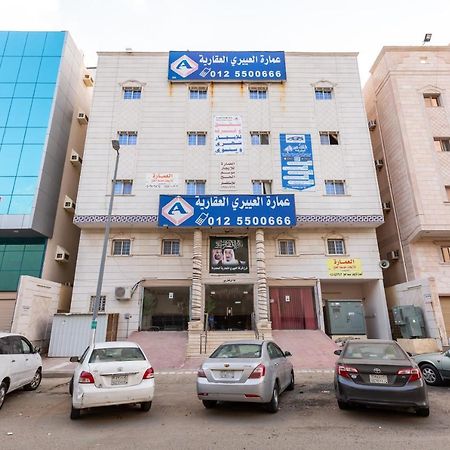 العييري للوحدات المفروشة مكة 4 Apartment Exterior photo